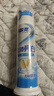 冷酸灵去渍亮白抗敏感泵式牙膏留兰薄荷味125g【吴磊推荐】 实拍图