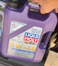 力魔（LIQUI MOLY）德国原装进口 高科技雷神机油 5W-40 SP A3/B4级 5L 汽车用品 实拍图