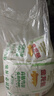 金龙鱼 面粉 高筋粉 高筋雪花麦芯小麦粉 20斤 包子饺子馒头饼手擀面 实拍图