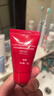 韩束红蛮腰氨基酸洗面奶男女士洁面乳100g深层清洁补水保湿温和不紧绷 实拍图