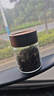 格娜斯玻璃茶叶罐便携小茶罐密封罐200ml存储茶罐咖啡罐迷你玻璃罐 实拍图