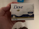 多芬(DOVE)香皂柔肤乳霜香块90gx6 实拍图