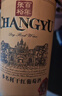 张裕多名利精品干红赤霞珠葡萄酒单瓶自饮入门级自营送礼微醺红酒 实拍图