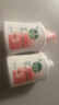 滴露（Dettol）洗手液消毒抑菌滋润500g+500g补充装儿童家庭护手替换 实拍图