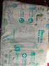 帮宝适超薄透气清新帮透氧Pro新生儿婴儿纸尿裤尿不湿尿片尿布S60 实拍图