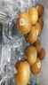 佳沛（zespri）新西兰  阳光金奇异果25-27粒原箱特大果单果约122-146g  猕猴桃 实拍图