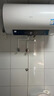 海尔（Haier）【咨询客服领补贴】热水器电热水器60升ME3一级能效家用储水式 金刚无缝胆速热镁棒免更换WIFI智联 60L 2200W 80%客户首选ME3行业第一 实拍图