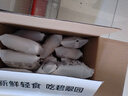 碧翠园全麦面包欧包1000g低脂肪面包早餐粗粮代餐健身休闲零食混合口味 实拍图
