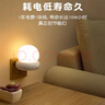 心有所属（Heart LocK）智能插电小夜灯婴儿喂奶床头灯卧室感应氛围灯生日礼物夜光节能灯 实拍图