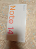 小米 REDMI Note14 5G 金刚品质 5110mAh大电量 大光圈超感相机 8GB+256GB 星辉白 红米手机 实拍图