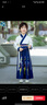 小淘孩儿童汉服男童中国风国学服毕业团体中秋表演服演出服 龙吟白蓝120 实拍图