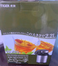 虎牌（TIGER）保温壶气压式热水瓶MAA-A22C-XW  2.2L 珍珠白 实拍图