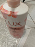 力士(LUX)沐浴露 莹润桃花香 淡雅香氛 娇肤香氛沐浴乳1000g留香 实拍图