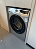 海尔超越4.0新品22斤58E全自动超薄滚筒洗衣机11公斤大容量带烘干洗烘一体洗衣机一级国家补贴20% 洗衣机9公斤+超薄平嵌+1.1快净黑科技AI智慧洗 实拍图