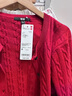 优衣库女装纽花圆领针织开衫/毛衣外套空调衫通勤秋冬新款481477 16 红色 M 实拍图