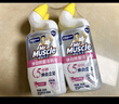 威猛先生（Mr Muscle）洁厕灵 750g*4瓶 柠檬草香 洁厕剂 洁厕液厕所马桶除垢去渍去异味 实拍图