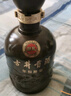 古井贡酒 年份原浆献礼 浓香型白酒 50度 500ml*6瓶 整箱装 实拍图