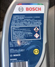 博世（BOSCH）通用型DOT4 刹车油制动液离合器油汽车养护套装保养2L包安装 实拍图