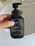 妮维雅（NIVEA）男士洗面奶保湿收缩毛孔深黑DEEP控油细致毛孔洁面双支套装 实拍图
