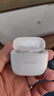 华为长续航蓝牙耳机 FreeBuds SE 2无线耳机 40小时长续航 快速充电 蓝牙5.3适用于苹果/安卓手机 白 实拍图