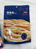 京东京造香烤鱿鱼条100g海味休闲小鱼干即食鱼零食孕妇海鲜小吃 实拍图