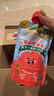 爷爷的农场【拍3送1】儿童山楂多多汁100ml*10袋宝宝果汁零食0添加儿童饮料 实拍图