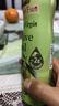 爷爷的农场特级初榨橄榄油200ml 喷雾控量热炒凉拌轻食 赠宝宝食谱 实拍图