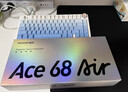 迈从（MCHOSE）Ace 68 Air磁轴键盘 RT电竞游戏客制化机械有线连接全键热插拔泰山磁轴GT双驱动无畏契约 Ace 68 Air超竞版 黑曜极光 泰山磁轴GT 实拍图