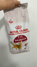 皇家成猫猫粮 营养均衡 F32 通用粮 1-7岁 2KG 实拍图