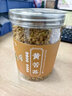 陈一凡 黄苦荞茶 全胚芽全颗粒荞麦 四川大凉山黄金苦荞 罐装250g 实拍图