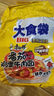 康师傅 方便面 大食袋番茄鸡蛋牛肉面五连包162g*5 泡面袋装  实拍图