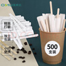 奥美优 一次性咖啡搅拌棒500支 木质咖啡调棒14cm独立包装便携 实拍图