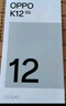 OPPO K12x 8GB+256GB 钛空灰 政府国家补贴 120Hz旗舰级OLED直屏 80W闪充 5500mAh大电池 骁龙5G手机 实拍图