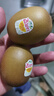 佳沛（zespri）新西兰  阳光金奇异果16粒礼盒经典果单果约 77-103g 水果 猕猴桃 实拍图