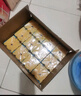 雕牌 透明皂 净爽青柠香 228g*2块*12组整箱装 深层去渍  易漂易清 实拍图