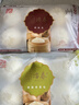 冶春食品 香菇青菜包300g*3包  18只 扬州早餐  面点 生鲜  家庭装 实拍图