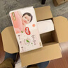 好奇（Huggies）铂金装小桃裤纸尿裤S96片(4-8kg)新生儿小号尿不湿【透爽散热】 实拍图