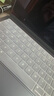 帝伊工坊适用苹果笔记本电脑保护壳Macbook Air13 M4/M3/M2 13.6英寸壳子配件外壳键盘膜A2681/A3113保护套 实拍图