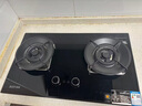 百得（BEST）华帝出品燃气灶煤气双灶具5.2KW定时可调底盘70%热效率天然气台式嵌入式炉灶JZT-QE600J 实拍图