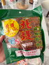 北堤麻辣肉湖南常德特产酸辣豆腐皮香辣素肉怀旧零食记忆中的味道 北堤麻辣肉5包*80g 实拍图