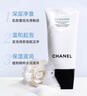 香奈儿（Chanel）山茶花泡沫保湿洁面洗面奶150ml温和皂基生日礼物【新旧版混发】 实拍图