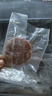 大希地原切谷饲安格斯纯牛肉饼汉堡牛肉 1100g（11片）儿童早餐烧烤食材 实拍图