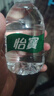 怡宝饮用纯净水210ml*24瓶 口袋水 整箱装 实拍图