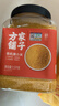 方家铺子中华老字号 有机黄小米3斤 朝阳小米杂粮粥 新米 月子米 东北粗粮 实拍图