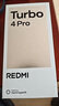小米（MI）REDMI Turbo 4 Pro 第四代骁龙8s 7550mAh长续航 12GB+256GB 黑色 小米红米5G手机 实拍图