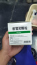 999三九感冒灵颗粒10g*9袋感冒药解热镇痛用于感冒引起的头痛发热鼻塞流涕咽痛,缓解感冒症状 实拍图