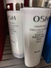 欧诗漫（OSM）珍珠白爽肤水乳液面霜护肤品套装礼盒 生日礼物送女友 实拍图