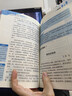 中学生获奖作文1000篇+中学生优秀作文1000篇/作文之星系列中学生作文辅导（套装共2册） 实拍图