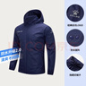 卡尔美（KELME）运动外套男风雨衣防泼水防风衣男女连帽足球训练外套 深蓝 S  实拍图