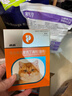 普安特宠物驱虫药猫咪驱虫体内外驱跳蚤犬虱非泼罗尼爱滴克+内驱 实拍图